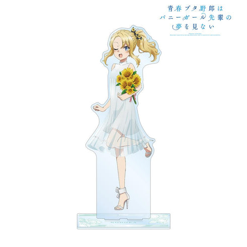 『青春ブタ野郎はバニーガール先輩の夢を見ない』描き下ろしイラスト 豊浜のどか ひまわりと白いワンピースver. 特大アクリルスタンド【202509再販】
